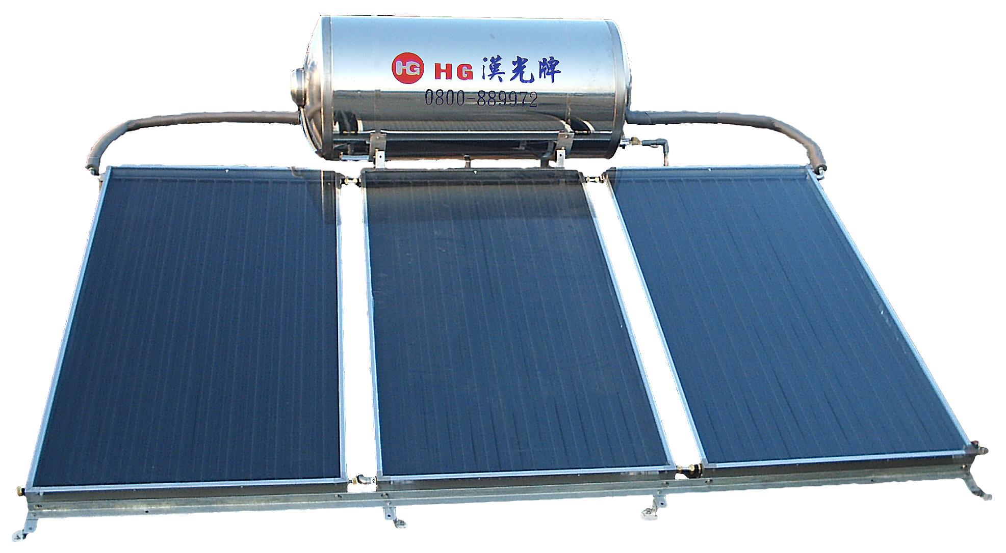 太陽能熱水器HS-9043T(承壓式)